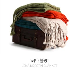 레나(lena) 블랑캣