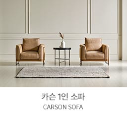 1인
