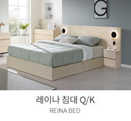 침대QK