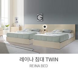 침대TWIN