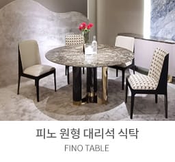 피노원형
