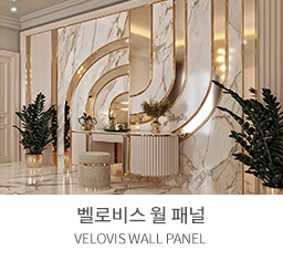 월패널