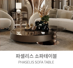 소파테이블