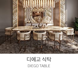 식탁