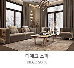 소파