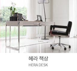 책상