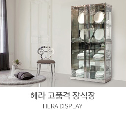 장식장1000