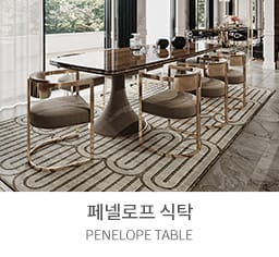식탁
