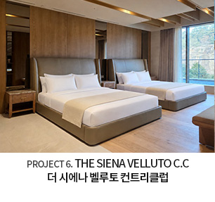 프로젝트_06