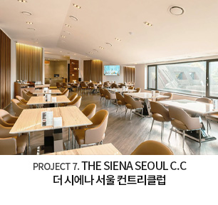 프로젝트_07