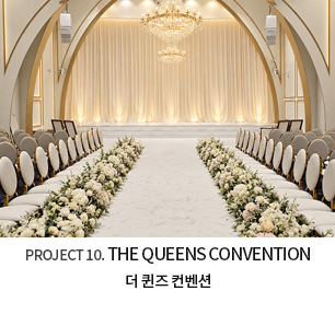 프로젝트_10